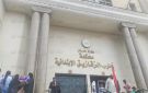 إحالة أوراق المتهمين بقتل شاب والشروع في قتل اخرين بالشرقية الي المفتي