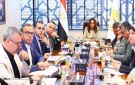 التنمية المحلية والبيئة: تنفيذ مشروعات متكاملة في مجالات الحد من التلوث ومواجهة آثار تغير المناخ
