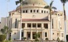 جامعة القاهرة تبدأ قبول طلبات التحويل إلى كلياتها لمدة 3 أسابيع - eg