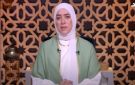 دينا أبو الخير: التفرقة بين الأبناء خطر يولد الكراهية - eg