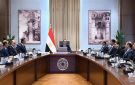 رئيس الوزراء: طرح 12 سلعة أساسية بأسعار مناسبة للمواطنين اعتبارا من 10 سبتمبر