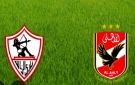 محمد عمر: الأهلي والزمالك قدوة.. ومينفعش كل مباراة شكوى من التحكيم