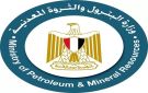 وزارة البترول تعزز جاهزية المنشآت لمواجهة الزلازل.. إجراءات استباقية لحماية الأرواح واستمرار التشغيل