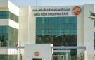 أرباح إيديتا للصناعات الغذائية تنمو 59 إلى 1.6 مليار جنيه في النصف الأول - eg
