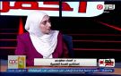 استشارية صحة نفسية: التوعية والحوار هما السلاح الحقيقي ضد مخاطر السوشيال ميديا