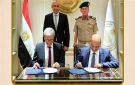 بروتوكول تعاون بين التعليم و هارفارد لإطلاق برنامج تدريبي بالأكاديمية العسكرية لتمكين قيادات المدارس