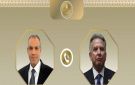 مصر وأمريكا تبحثان احتواء التوترات الإقليمية وتعزيز أمن الملاحة - eg