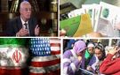 أخبار التوك شو موعد انكسار الحرارة.. تحذير عاجل من التعليم العالي للطلاب.. تصعيد جديد بين واشنطن وطهران.. توضيح من التموين حول الخصم المباشر ...