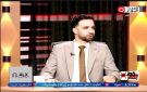 ارقصوا بس على الأرض هشام موسى يوجه رسالة للشباب بعد واقعة فرح الشرقية