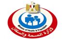 الصحة تعلن السيطرة على حريق محدود داخل مبنى مستشفى حميات إمبابة