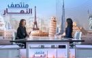 مديرة كنائس من أجل السلام: جميع الناس متساوون ويستحقون مستقبلا أفضل