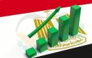 معيط : الاقتصاد المصري تمكن من امتصاص صدمة الحرب الحالية في المنطقة