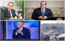 أخبار التوك شو أحمد موسى: لا أحد يفرض على مصر قراراتها.. والكهرباء: الزيادة الأخيرة في الأسعار تحقق وفرا بـ15 مليار جنيه سنويا