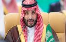 أكسيوس: محمد بن سلمان أبلغ ترامب بمخاوفه من ضربات واسعة على إيران ودعاه لخفض التصعيد - eg