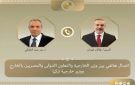 اتصال هاتفي بين وزير الخارجية ونظيره التركي