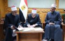 بنسبة نجاح 63.23 .. أيمن عبد الغني يعتمد نتيجة الدور الثاني لشهادات القراءات - eg