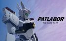 جيماتسو تطلق لعبة Patlabor The Case Files رسميا .. 17 سبتمبر
