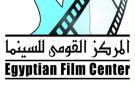 عروض أفلام القومي للسينما بالمكتبات المتنقلة احتفالا بوفاء النيل