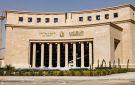 كبحا للتضخم.. توقعات بتثبيت سعر الفائدة في مصر للاجتماع الرابع