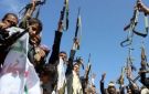 مصرع 5 عناصر من مليشيا الحوثي بطائرة مسيرة للجيش اليمني