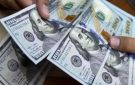 تراجع سعر الدولار اليوم الأحد 2 أغسطس 2026 في البنوك المصرية