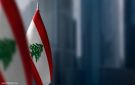 خبير عسكري: سلاح حزب الله موضع خلاف سياسي لبناني عميق ومطلوب نزعه وفق الدستور اللبناني - eg