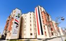 في 25 مدينة جديدة.. شروط حجز شقق الإيجار المنتهي بالتملك