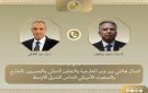 اتصال هاتفي بين وزير الخارجية والمبعوث الأمريكي الخاص للشرق الأوسط لبحث تطورات الأوضاع الإقليمية - eg