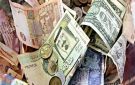 ثابتة بدون تغيير..سعر العملات العربية الريال السعودي والدينار الكويتي الآن
