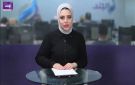 صعود أم هبوط جديد؟ .. تفاصيل سعر الذهب اليوم - eg