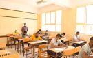 امتحانات الدور الثاني للثانوية العامة 2026.. المواعيد والضوابط والجدول وموعد تسليم استمارات النجاح - eg