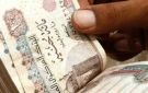 غدا صرف معاشات سبتمبر 2026 لـ11.5 مليون مستحق.. تفاصيل الزيادة