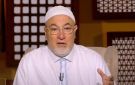 باتباع النبي.. خالد الجندي يوضح حديثا قدسيا يرسخ معنى الوصول لله