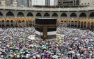 الداخلية المصرية تعلن موعد إجراء قرعة الحج لموسم 2027 - eg