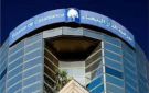 بورصة الدار البيضاء تنهي تداولات مستهل الأسبوع على ارتفاع