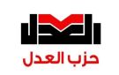 دراسة لحزب العدل: 31.8 ألف جنيه تكلفة معيشة أسرة من 4 أفراد شهريا