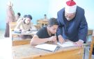 فتح باب التظلمات على نتيجة الدور الثاني للشهادتين الابتدائية والإعدادية الأزهرية