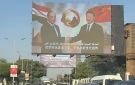 مكاسب مالية ودلالات سياسية.. خبير يكشف لـRT ماذا تحمل زيارة شي جين بينغ لمصر؟