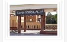 مواعيد القطارات من أسوان إلى القاهرة اليوم الأحد 30-8-2023