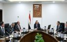الحكومة تدرس تحويل البورصة المصرية إلى شركة مساهمة تفاصيل
