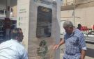 شحاتة المقدس: لماذا تجاهل الزبالين في ماكينات تدوير المخلفات؟