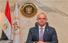 مصر تمنح نيفير منيا الرخصة الذهبية لمشروع طاقة شمسية بـ750 مليون دولار