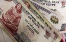 معاش تكافل وكرامة شهر سبتمبر 2026.. تعرف على التفاصيل