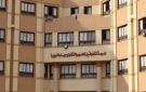 غدا.. بدء مقابلات طلاب مدارس STEM والمتفوقين 2026 الموعد والمكان والمستندات المطلوبة