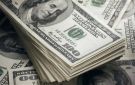 ارتفاع طفيف في سعر الدولار اليوم الثلاثاء - eg