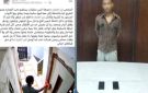 الكاميرا صورته.. القبض على لص سرق هاتفى محمول من داخل شقة بالقاهرة - eg