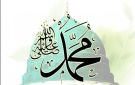 علي جمعة: أكثروا من الصلاة على النبي فهي تكفى الهموم وتغفر الذنوب