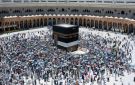 مرافق لمن هم فوق الـ 75 عاما.. شروط التقديم لحج الجمعيات الأهلية تعرف عليها