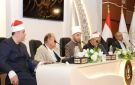 بحضور وزير الأوقاف.. انطلاق المرحلة الثانية من تصفيات الموسم الثاني لمشروع دولة التلاوة - eg