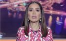 بسمة وهبة تكشف خطورة تسرب البيانات الشخصية: لو الباسورد اتعرف حياتك الرقمية في خطر - eg